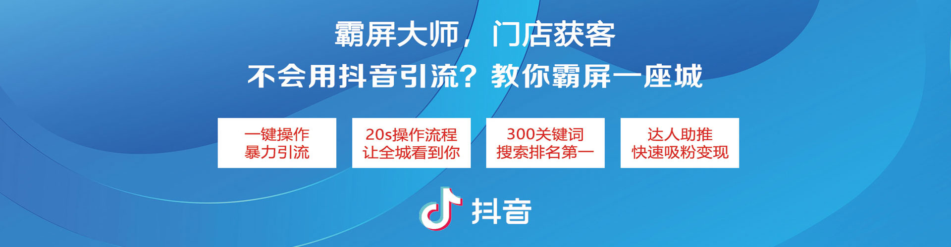 尖扎知乎信息流